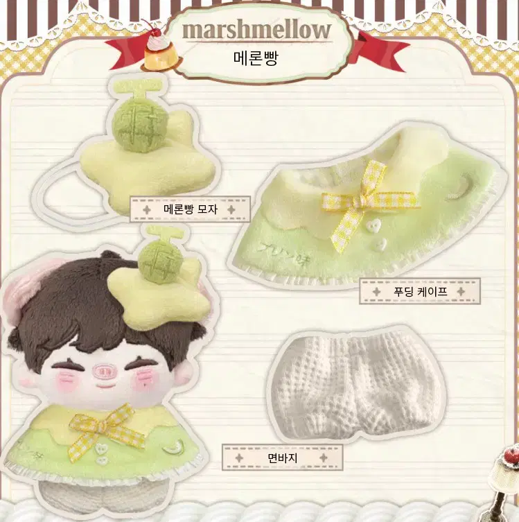 thumbnail-10
